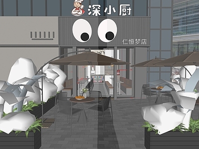 现代茶餐厅 门头 餐厅 餐馆