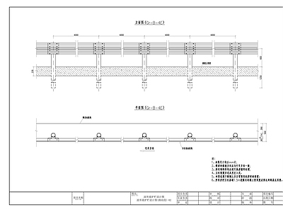现代钢结构 波形护栏 施工图