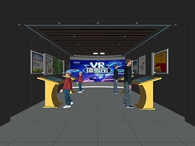 现代科技展厅 VR