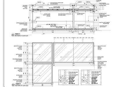 现代家具节点详图 玻璃节点图 施工图