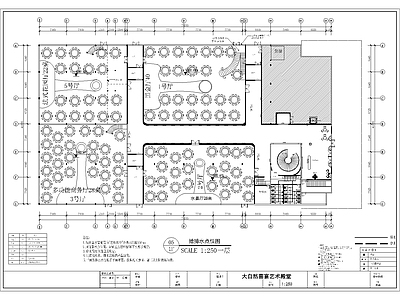 现代中餐厅 宴会厅 施工图