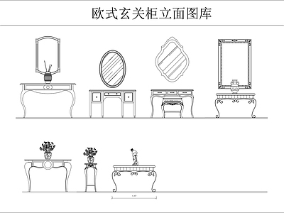 欧式柜子 欧式柜图库 施工图