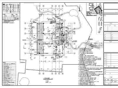 混凝土结构 民宿建 施工图