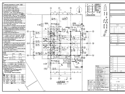 混凝土结构 豪华民宿建筑施工 施工图