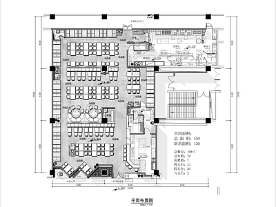 现代极简中餐厅 江西品牌连锁 中餐厅 特色菜 施工图