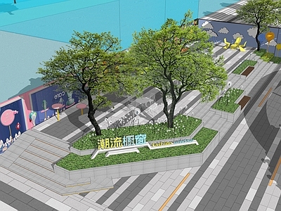 现代商业街 商业街入口 商业街边绿地 高差地形台阶 无障碍坡道 广场入口