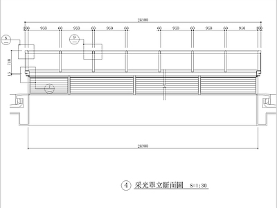 其他窗 采光罩立断面图2 施工图