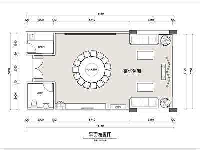 现代新中式其他餐饮空间 包厢 包间 施工图