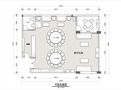 现代新中式其他餐饮空间 包厢 豪华包厢 包间 施工图