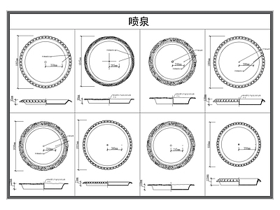 现代欧式工装图库 喷泉水景 景观水池 广场景观 欧式喷泉 施工图 工装图库
