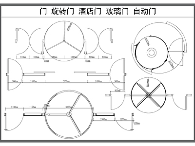 现代门 旋转 自动感应 玻璃 入户大 施工图