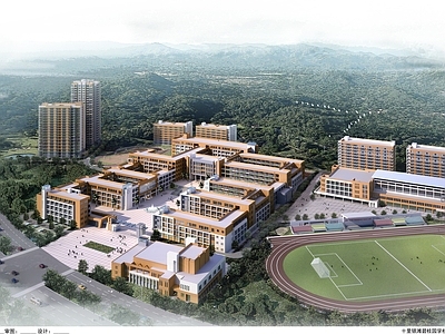 现代学校建筑 国际 54班小学 42班中学 20班预科班 59000平方米 施工图