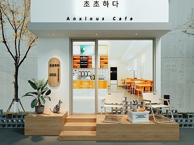 现代奶茶店 现代韩式奶茶店 奶茶店门头 咖啡厅门头 店铺门头 原木风格奶茶店