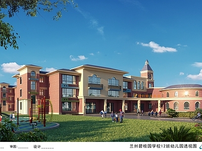 复古学校建筑 兰州碧桂园 12班幼儿园 24人每班 7500平方米 施工图