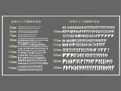 现代石膏线 石膏线截面