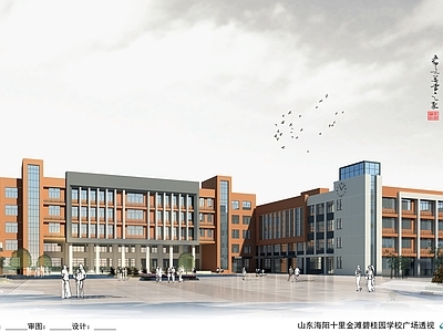 现代学校建筑 山东海阳碧桂园 实验楼及图书馆 19600平方米 施工图