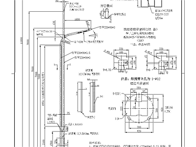 钢结构 11米双挑路灯灯 施工图