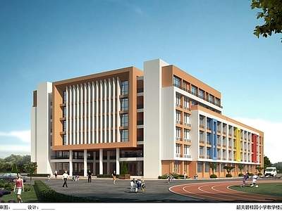 现代学校建筑 广东韶关碧桂园 36班小学教学楼 11500平方米 施工图