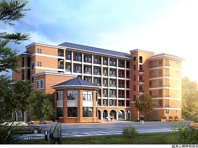 现代学校建筑 广东韶关碧桂园 小学综合楼 4400平方米 施工图