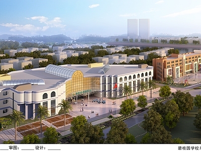 现代学校建筑 广东顺德碧桂园 24班小学 旧楼改造 18000平方米 施工图