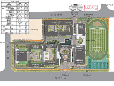 现代其他学校建筑 苏州亭林高级中学 总 施工图