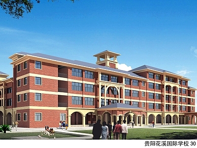 复古学校建筑 贵阳溪国际 30班小学教学楼 8500平方米 施工图