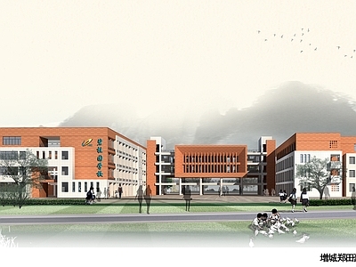 现代学校建筑 广州增城碧桂园 36班小学 18班中学教学楼 16200平方米 施工图