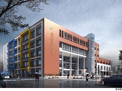 现代学校建筑 泰州碧桂园 15班中学教学楼 7400平方米 施工图