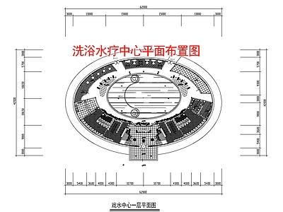 现代洗浴中心 洗浴水疗中心平面 施工图