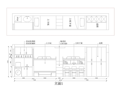 现代极简学校 大学布局 立面方案 上下桌 施工图