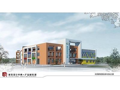 现代幼儿园建筑 东莞碧桂园 松湖12班幼儿园 3760平方米 施工图