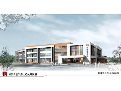 现代幼儿园建筑 阳江碧桂园 18班 6000平方米 施工图