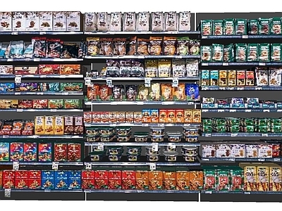 现代置物架 现代 展示架 商品 零售