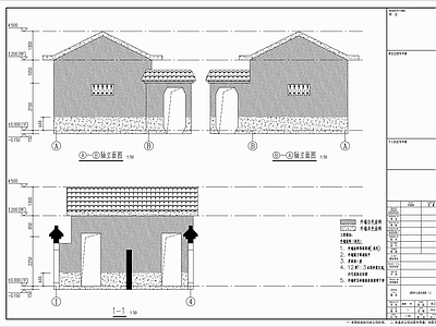 简约新中式其他工装空间 公共厕所 施工图