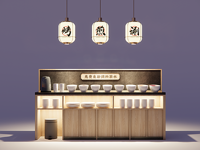 现代中式其他柜子 调料台 备餐柜 调料自助台 餐饮小
