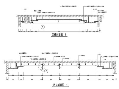 现代会议室 装饰详图 施工图