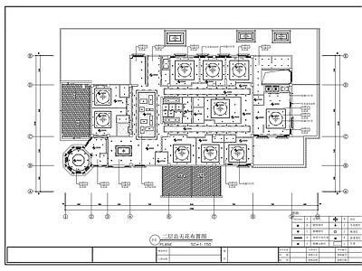 现代其他餐饮空间 餐饮休闲场所装修 施工图