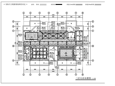 现代会所 山庄会所室内施工 施工图