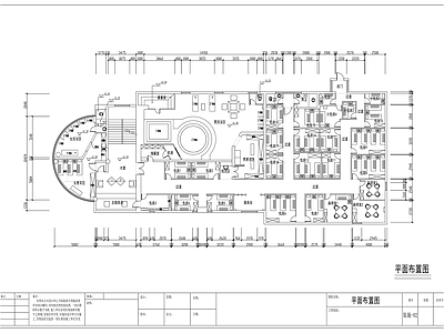 现代足浴店 浴 施工图