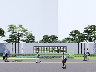 现代广场景观 现代街角 城市街角 现代围墙 石条