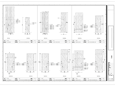 门节点 详图 木饰面管井暗节 大样 施工图