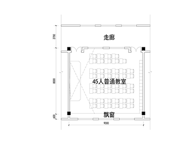 教室 小学 施工图