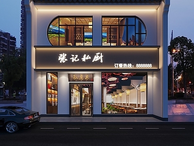 中式门头 中式徽派门头