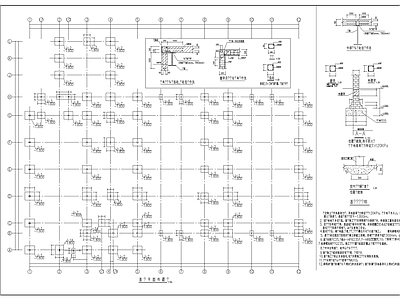 钢结构 车棚 施工图