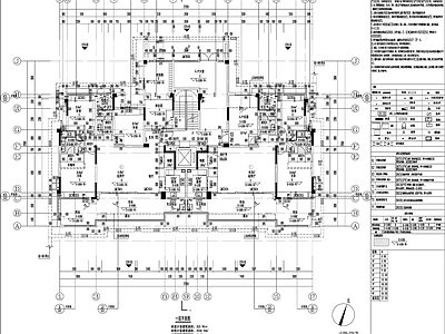 现代住宅楼建筑 9层 洋房住宅 建筑全 施工图