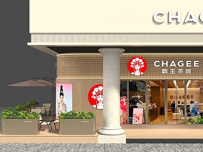 现代门头 商场 餐饮 头 商业头 美陈