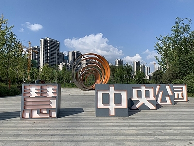 现代入口节点 广场LOGO logo字体 不锈钢logo 施工图 入口