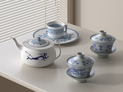 茶具 茶杯