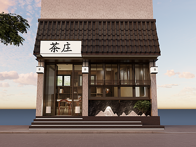 新中式原木其他店铺 茶叶店