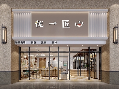 现代零食店 现代商铺 店铺 门头 面包房 糕点房